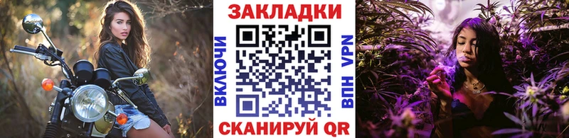 Как найти наркотики Демидов Амфетамин  кракен вход  Alpha PVP  ГАШИШ  БУТИРАТ  Cocaine  Меф мяу мяу  Псилоцибиновые грибы  Канабис 