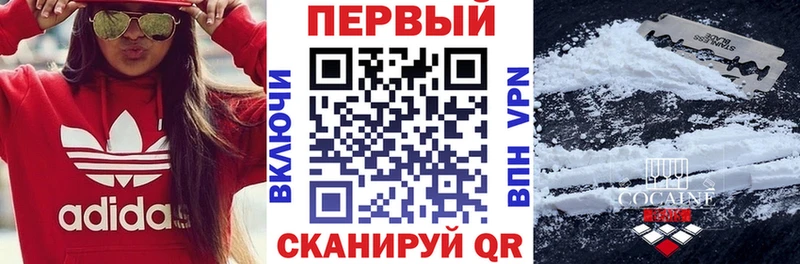 АМФЕТАМИН VHQ  Демидов 