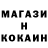 Канабис Ganja Serguei Badaev