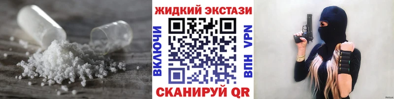 blacksprut ССЫЛКА  Демидов  Бутират 99%  где продают  