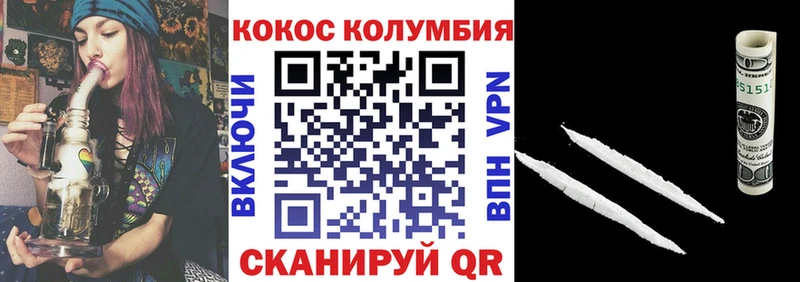 COCAIN VHQ  Демидов 