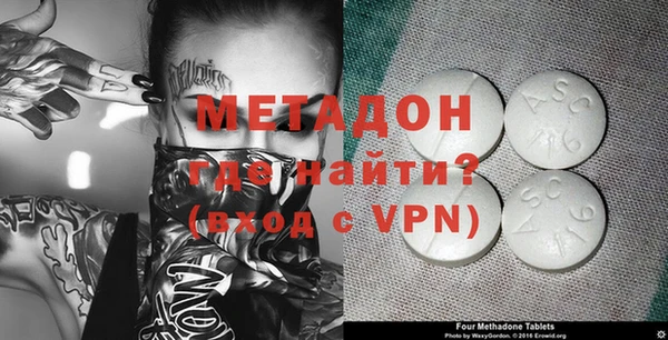 эйфоретик Богданович