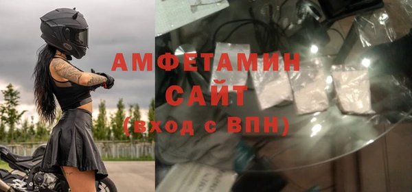 ECSTASY Бронницы