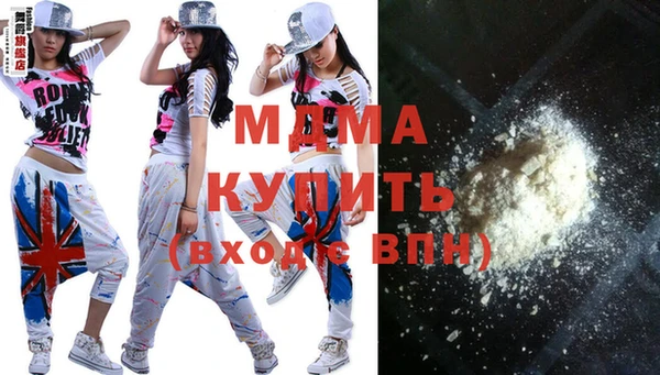 эйфоретик Богданович