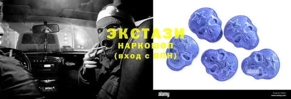 эйфоретик Богданович