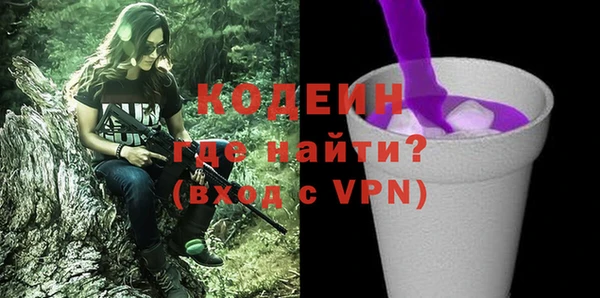 бутик Богородицк