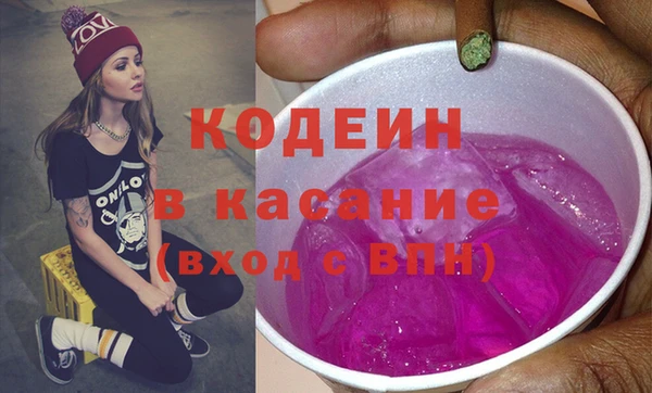 эйфоретик Богданович