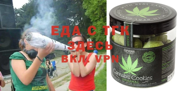 эйфоретик Богданович