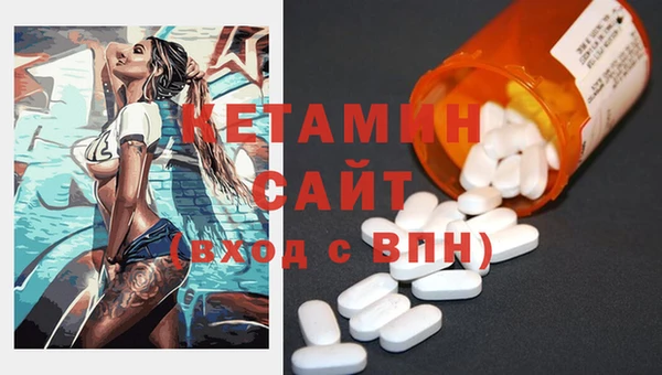 эйфоретик Богданович