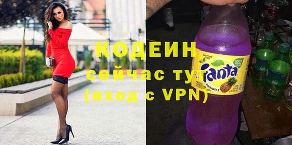 марки lsd Нягань