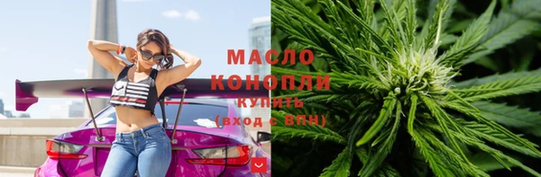 эйфоретик Богданович