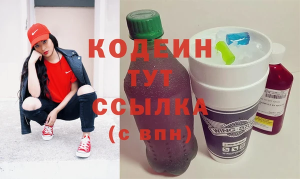 эйфоретик Богданович