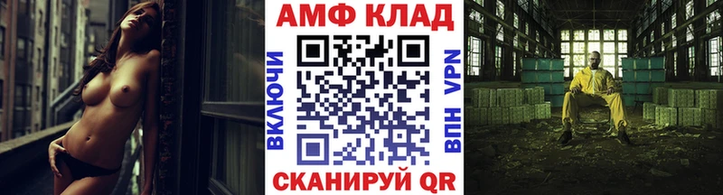 кракен tor  даркнет сайт  Демидов  Первитин мет 