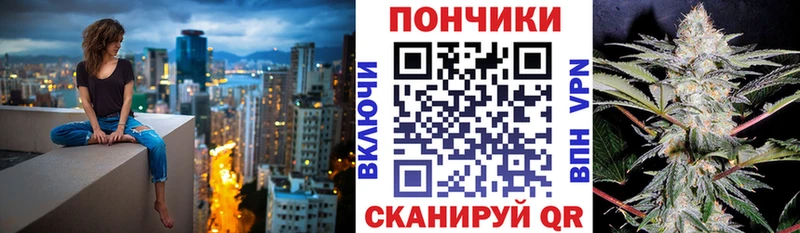 Бошки Шишки MAZAR  Демидов 